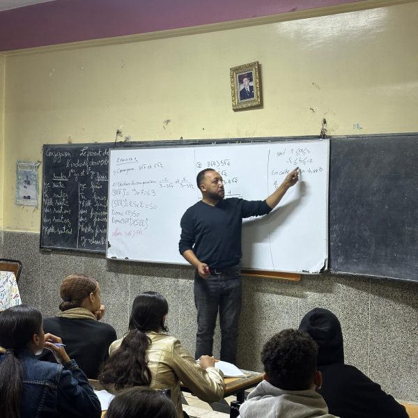 cours de soutien scolaire